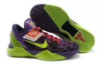 chaussures nike basket zoom kobe 7 pas cher noir purple green hommes,nike zoom kobe vi